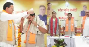 amishatimes-031