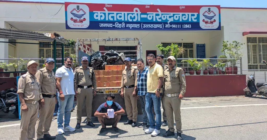 amishatimes-041