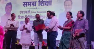 amishatimes-053