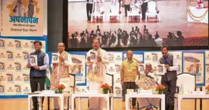 amishatimes-07
