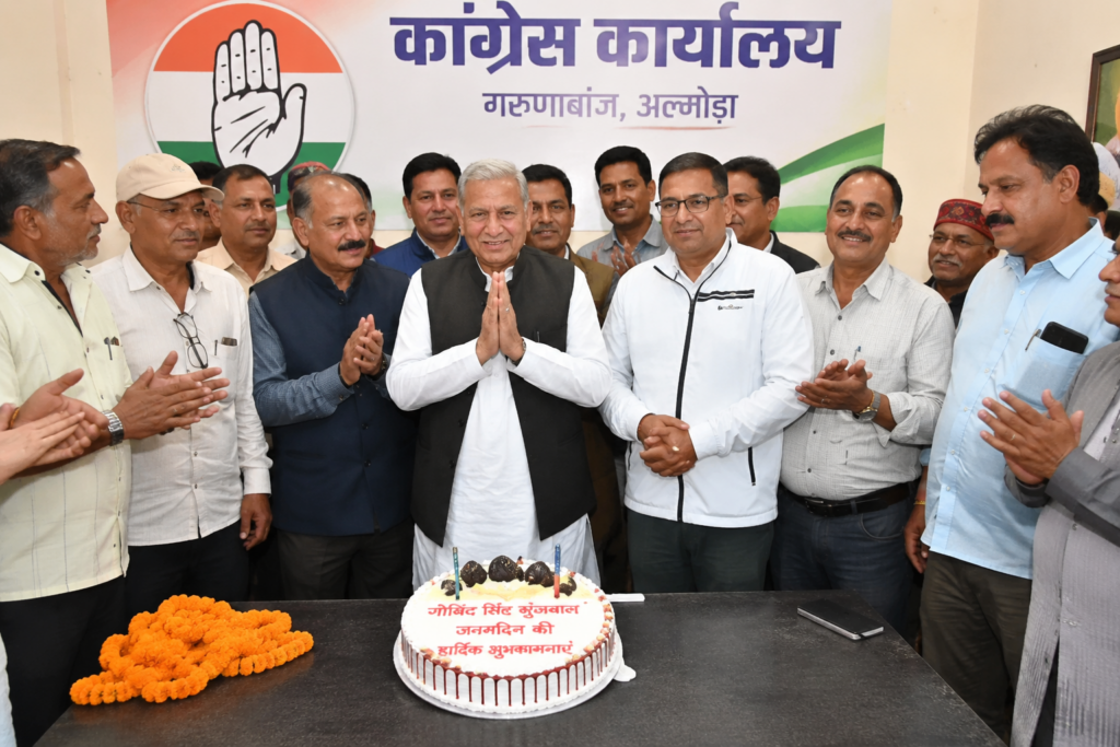 congress