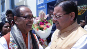 shivraj