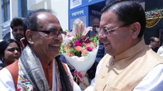 shivraj