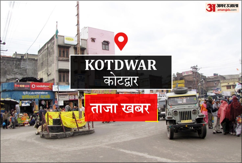 kotdwar_1638531672_copy_797x538