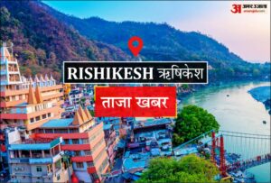 rishikesh_1634126320_copy_797x538