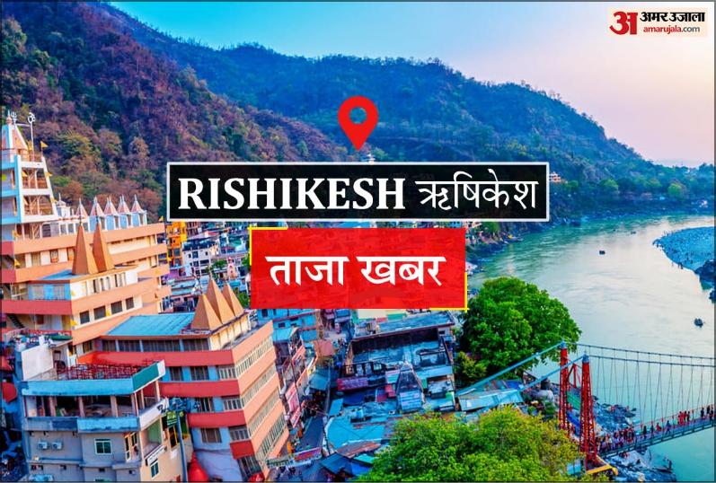 rishikesh_1634126320_copy_797x538