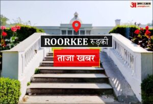 roorkee_1634538563_copy_797x538