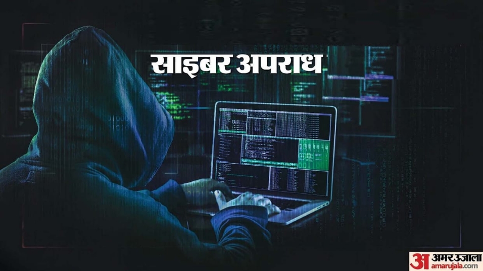 cyber-crime_cec4f3cfc9cd39f5e3a5c0389997c73c_copy_956x538