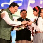 सीएम पुष्कर सिंह धामी ने युवाओं से लिए तीन संकल्प, बोले- युवा शक्ति बनेगी विकसित उत्तराखण्ड की आधारशिला